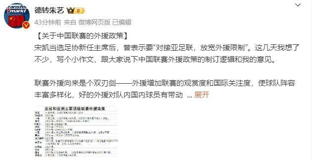 李亚林冷哼一声：费小姐，我知道苏若离就在你们费氏集团的总部，如果你让我跟她见一面，那这件事情我不会过多的为难你，可是如果你执意要跟我对着来，那就别怪我把你整个费氏集团封锁了。